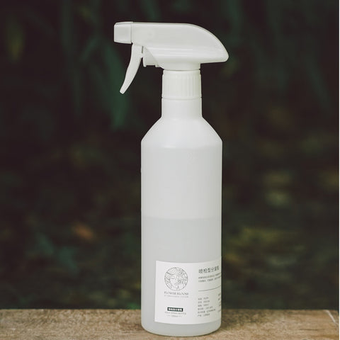 Adjustable Pressure Watering Spray Bottle for Garden, Plant, Flower